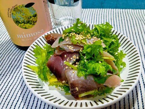 キメジマグロと2種の香り菜のレモンオイル和え